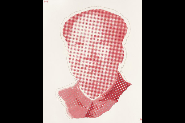 Art-Plural-Gallery---Red-Portrait-of-Chairman-Mao-by-Nan-Qi-(China),-2016