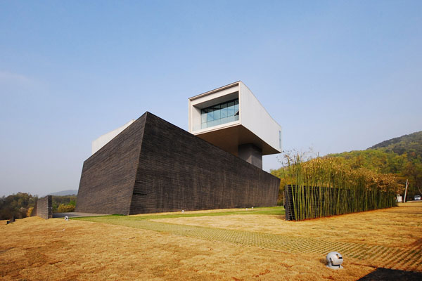 Sifang Art Museum 