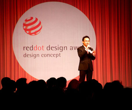 red dot award: design concept