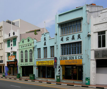 Lost Horizons: Art Deco Architecture of Singapore