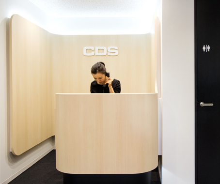 CDS Office
