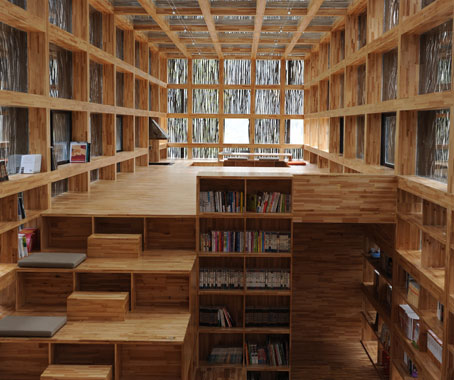 LiYuan Library