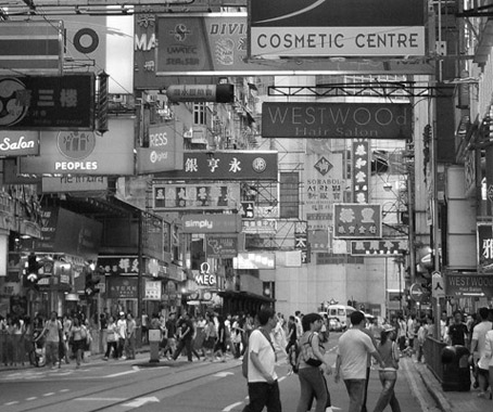 Causeway Bay – Hong Kong Indesign: The Event