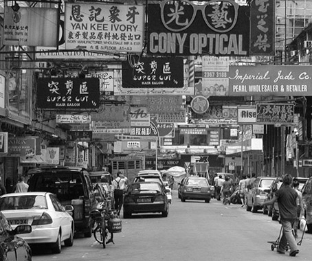 Wan Chai Precinct – Hong Kong Indesign: The Event