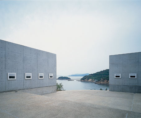 Benesse Art Site Naoshima