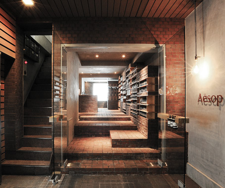 Aesop Ginza
