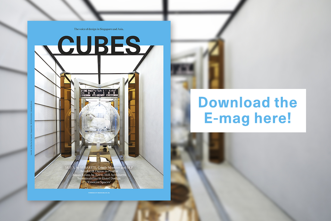 Get Your Free Cubes E-Mag (Issue #99) Today!