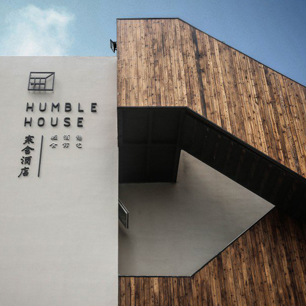 Humble-House-by-Tao-Wang