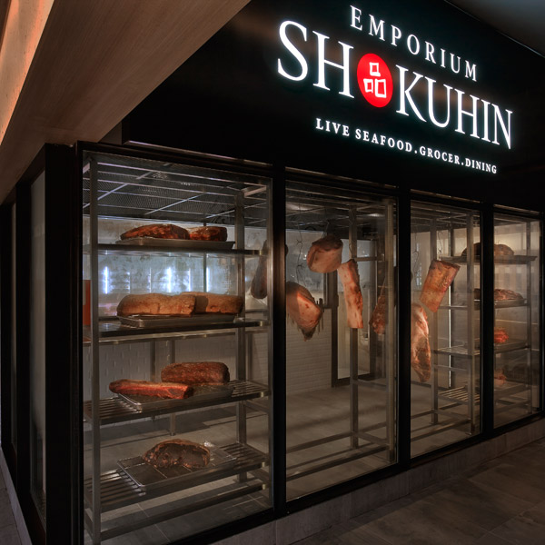 Emporium-Shokuhin-Gourmet-Grocer---Aged-beef-facility