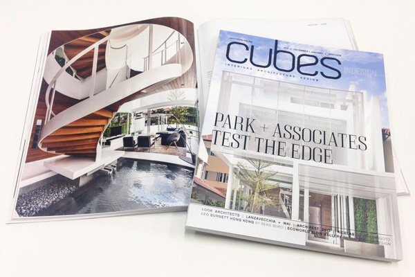 CUBES INDESIGN: ISSUE 77 OUT NOW