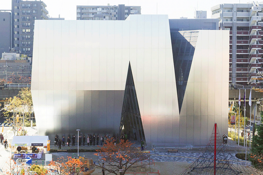 Architecture for Art and Culture in Tokyo