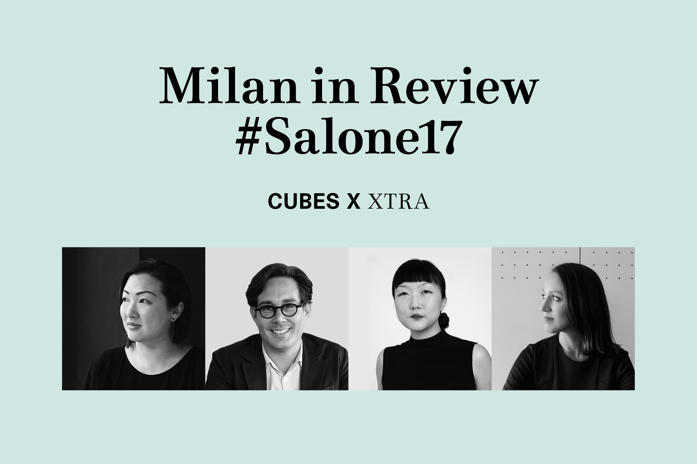 You’re Invited: Milan in Review 2017