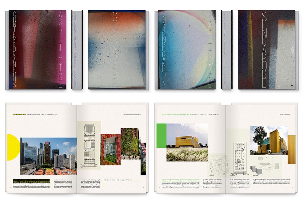 URA Contemporaneous Architecture book