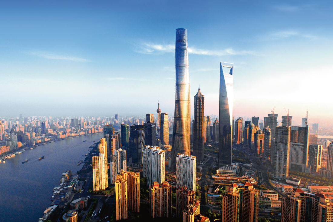 Shanghai Tower Book Images