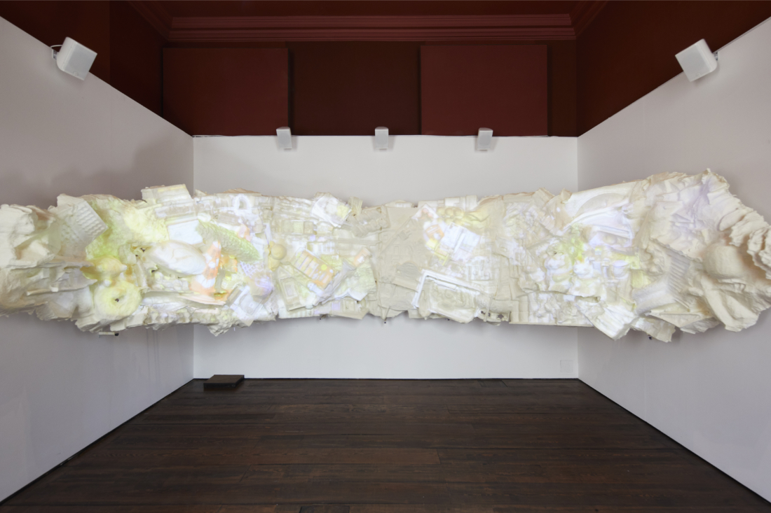 London-Design-Biennale-2021-Japan_Reinventing-texture-1CreditER